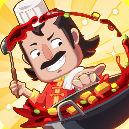 中餐厅