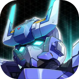 口袋机甲最新免费版
