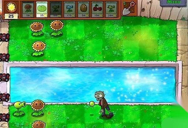 植物大战僵尸单机中文版图3