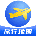 旅行足迹地图正版