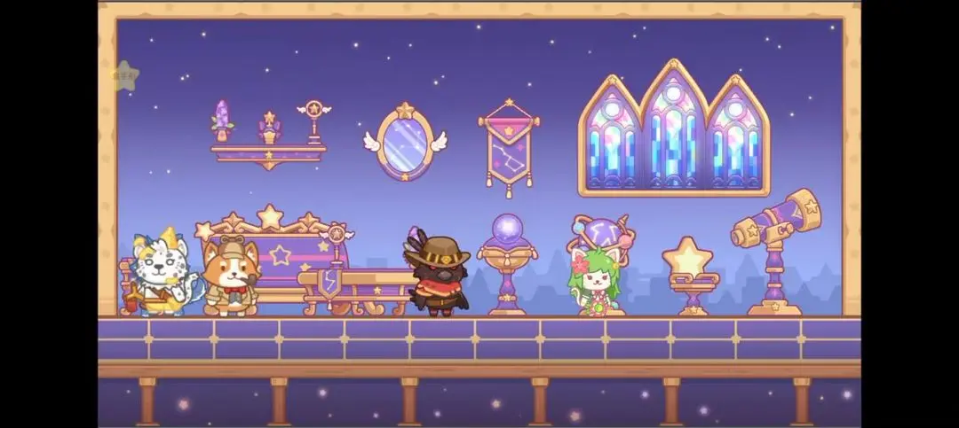 毛绒方舟图2