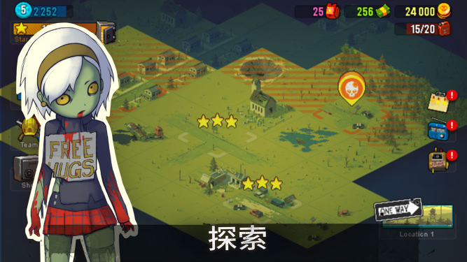 死亡突围僵尸战争MOD菜单版图4