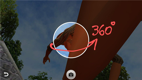 avakinlife图1