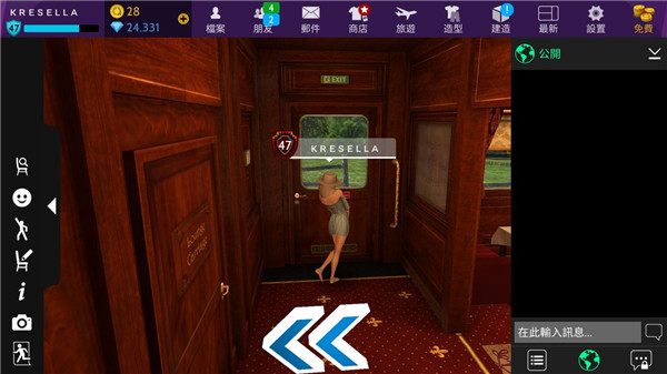 avakinlife图4