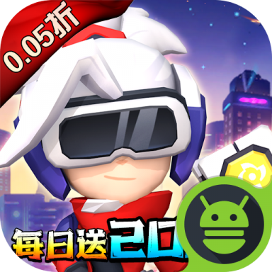 生死行动折版