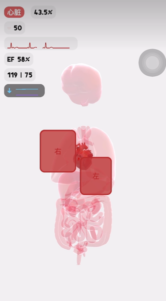 生命life游戏图4