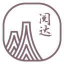 阅达书城官方正版
