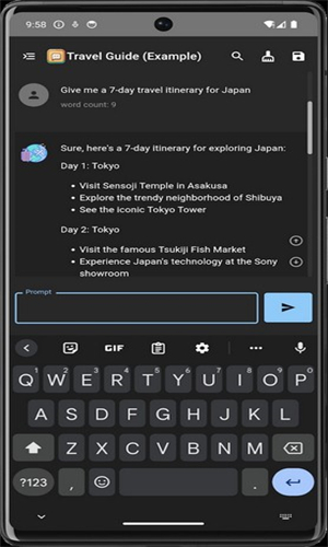 Chatbox原版图4