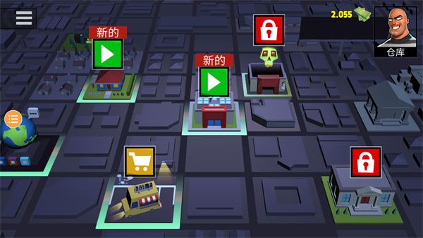 小偷模拟器2最新免费版图4