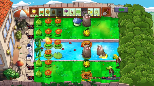 植物大战僵尸贴吧版图3