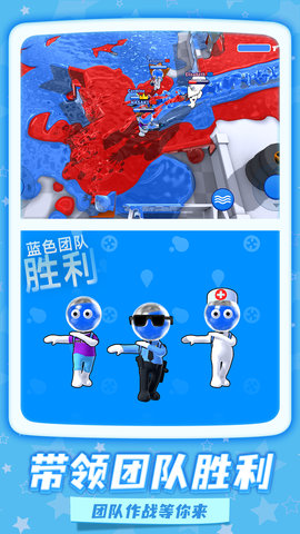 给我一枪吧图5
