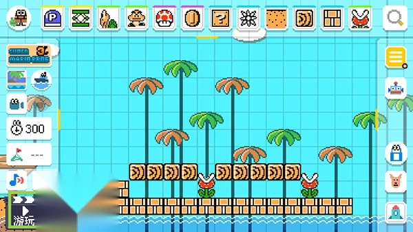 马里奥制造图2