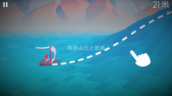 风平浪静图1