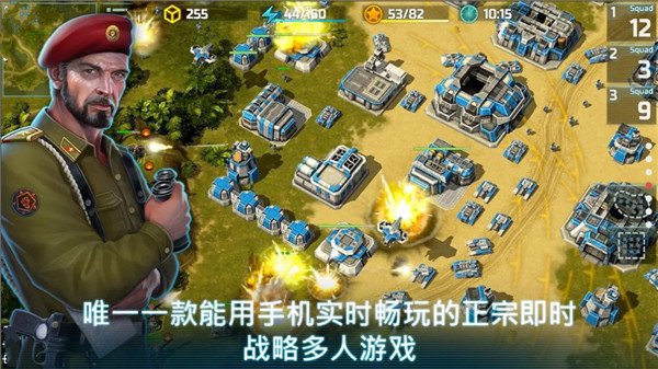 战争艺术3全球冲突国际服图5