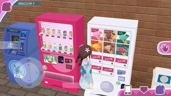 少女都市3D万圣节版图3