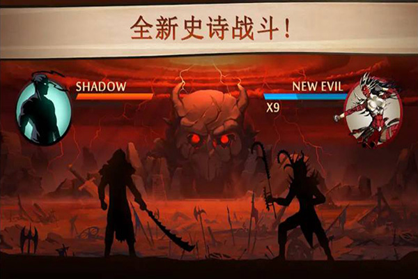格斗俱乐部手机版图1