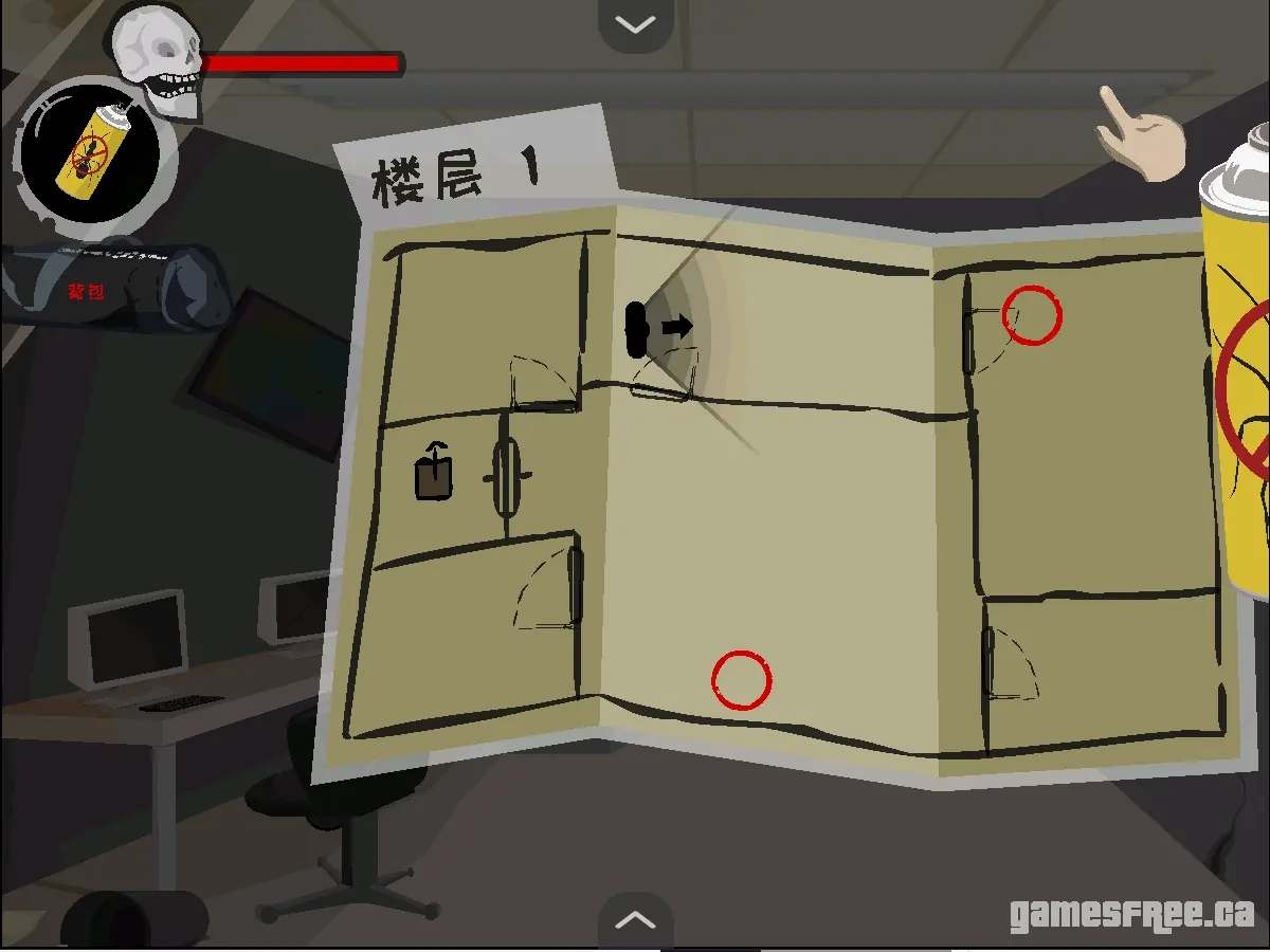 苍凉汉化版图1