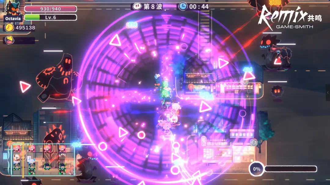 共鸣ReMix图3