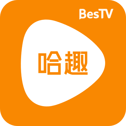 BesTV哈趣影视手机最新版