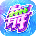 劲舞时代游戏纯净最新版