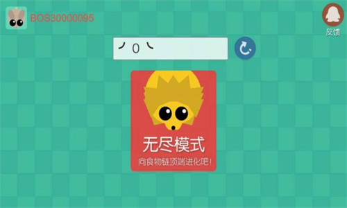 丛林大作战官方版图1