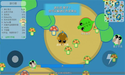 丛林大作战官方版图3