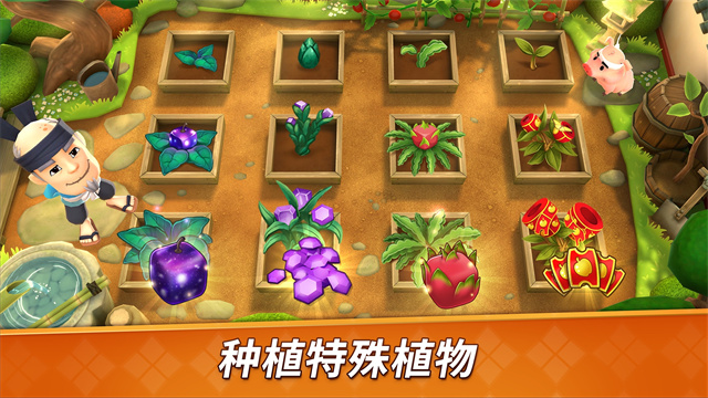 水果忍者2安卓版图2