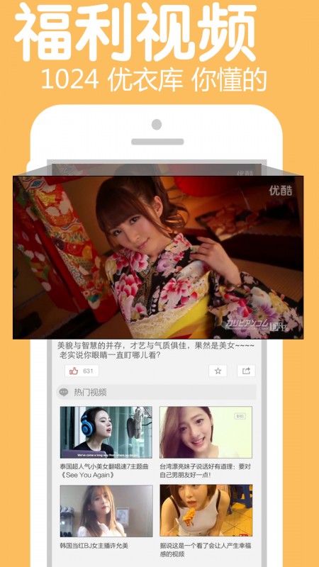 聚内涵图3