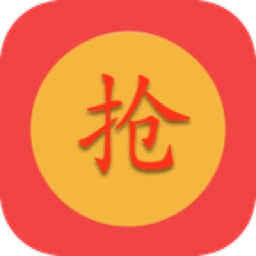 掌上红包助手