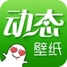 深海孤舟绿豆动态壁纸