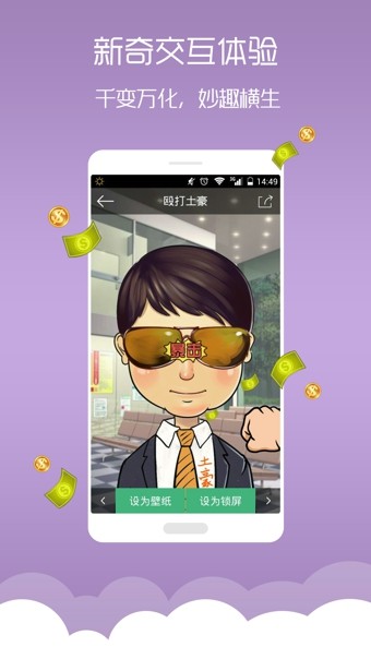 黑白钢琴键梦象动态壁纸图5