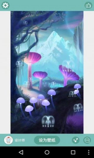 魔幻小精灵梦象动态壁纸图5