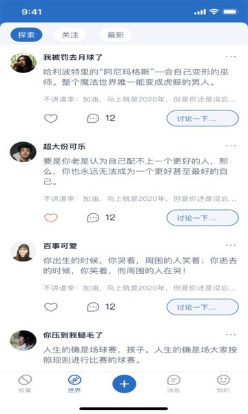 木瓜视频ioc版图1