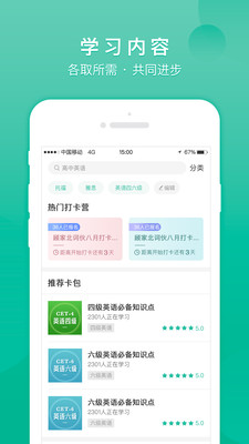 记乎直装版图3