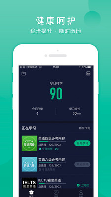 记乎直装版图4