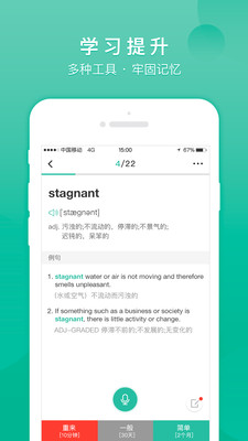 记乎直装版图2