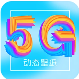 锁屏壁纸美化