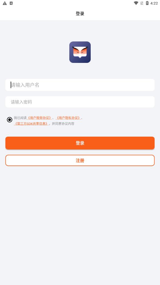 多面交友图1