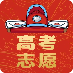 熊猫志愿填报官方版