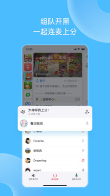 Fanbook无限积分版图4