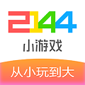 2144小游戏最新版