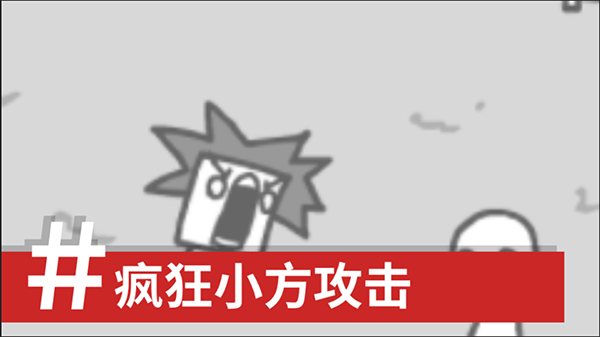 bbc模拟器游戏中文版图2