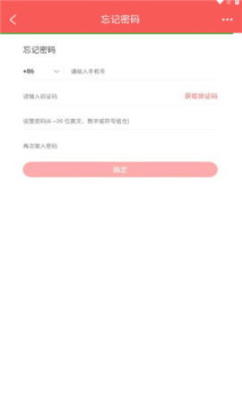 捷锦优选图4