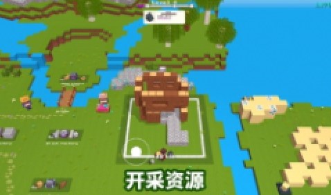 方块太阳图3