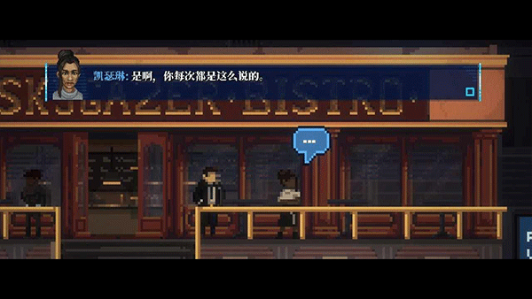 拉库纳：黑暗科幻冒险图1