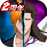 境界死神激斗免费版