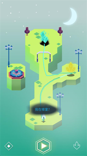 乌米罗图1