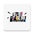毛毛子视频