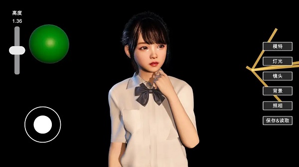 摄影师模拟通用版图1