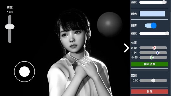 摄影师模拟通用版图3